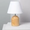 Lampe à Poser Gusau ILUZZIA Bois - Bois
