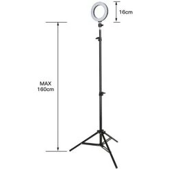Aqrau Anneau Lumineux à DEL De 6 Pouces Avec Support De Hauteur Réglable De 1,6 Mètre / Trois Modes D'éclairage à DEL -Lampe Soldes Boutique 35618568 5